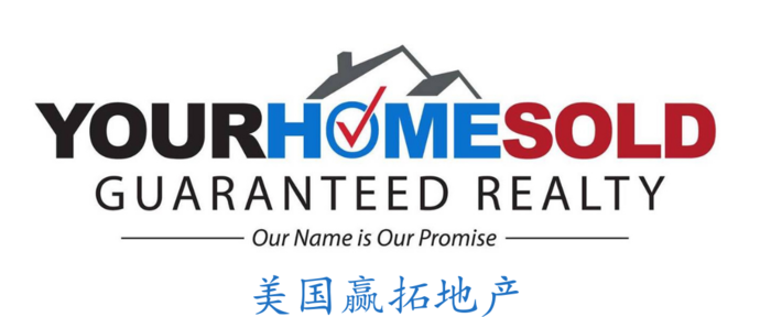 Your Home SOLD Guaranteed Realty